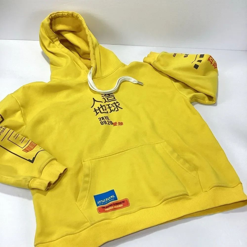 Niepce Inc Yellow Graphic Hoodie S Men’s Oversized Fit
